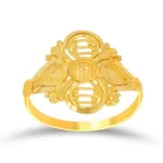 Gold Ring for kids 1.24 GRM