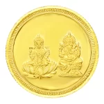 5 Gram Gold Coin 24Kt 999 Purity