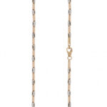 Chain 23.5 GRM