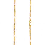Chain (15 GRM)