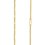 Chain (14 GRM)