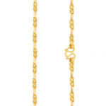 Chain 42.6 GRM