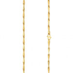 Chain 14.5 GRM
