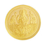 10 Gram Gold Coin 22Kt 916 Purity