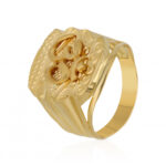 Ring 6.7 GRM